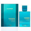 Al Haramain Amber Oud Aqua Dubai Extrait